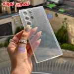 قاب ژله ای اکلیلی سامسونگ گلکسی A21s