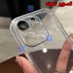 قاب ژله ای اکلیلی سامسونگ گلکسی A21s