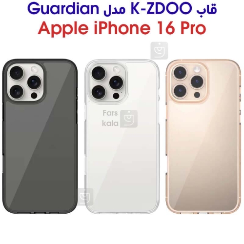 قاب اورجینال آیفون 16 پرو مدل K-ZDOO Gurdian