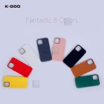 قاب چرم آیفون 16 پرو مکس مدل K-ZDOO Noble