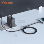 کابل لایتنینگ به Type-C مک دودو مدل CA-5631 طول 1 متر