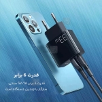 شارژر دیواری مک دودو مدل CH-0921 توان 33 وات