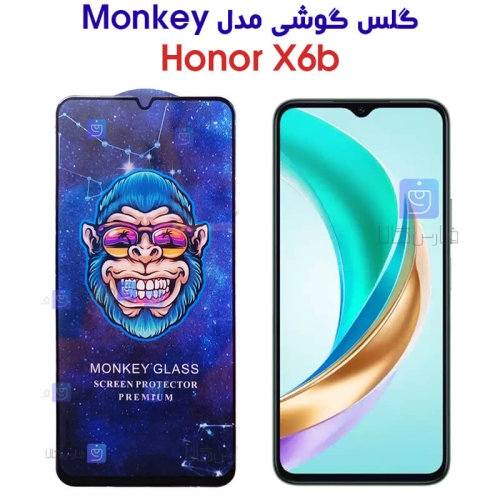 گلس آنر X6b مدل Monkey Premium