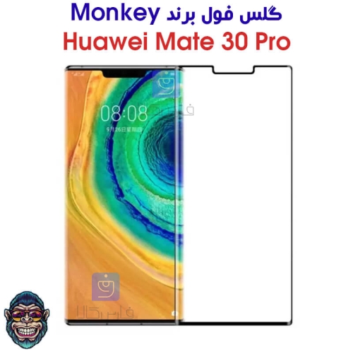 گلس شیشه ای خمیده هواوی میت 30 پرو برند Monkey