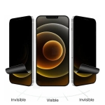 محافظ صفحه نانو حریم شخصی اوپو Find X7 Ultra