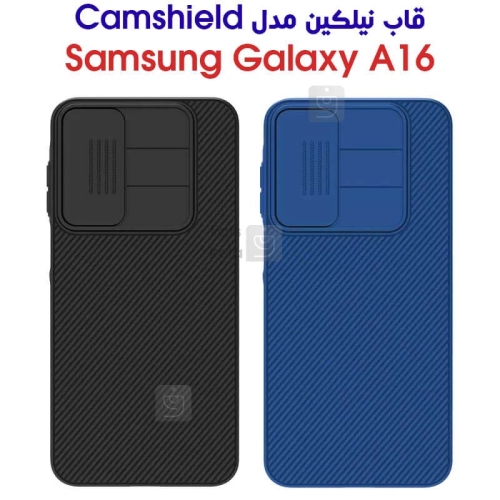 قاب نیلکین گوشی A16 مدل CamShield