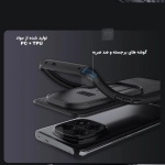 قاب نیلکین CamShield Pro گوشی شیائومی ردمی نوت 14 پرو