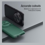 قاب مگنتی نیلکین شیائومی 14 اولترا مدل Camshield Prop Magnetic