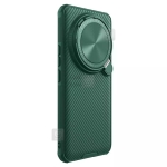 قاب مگنتی نیلکین شیائومی 14 اولترا مدل Camshield Prop Magnetic