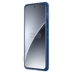 گارد نیلکین Frosted Shield Pro شیائومی 15 پرو