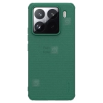 گارد نیلکین Frosted Shield Pro شیائومی 15 پرو