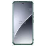 گارد نیلکین Frosted Shield Pro شیائومی 15 پرو