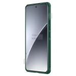 گارد نیلکین Frosted Shield Pro شیائومی 15 پرو