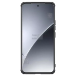 گارد نیلکین Frosted Shield Pro شیائومی 15 پرو