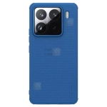 گارد نیلکین Frosted Shield Pro شیائومی 15 پرو