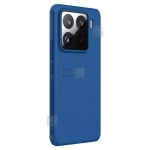 گارد نیلکین Frosted Shield Pro شیائومی 15 پرو