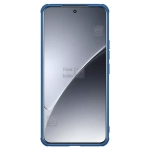 گارد نیلکین Frosted Shield Pro شیائومی 15 پرو