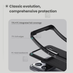 گارد نیلکین Frosted Shield Pro شیائومی 15 پرو