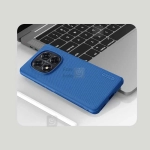 گارد نیلکین Frosted Shield Pro شیائومی ردمی نوت 14 پرو پلاس