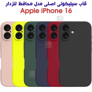 قاب سیلیکونی اصلی محافظ لنزدار آیفون 16