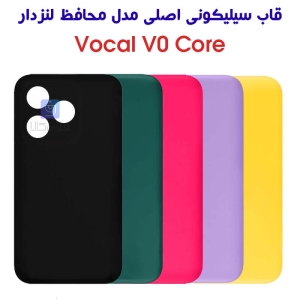 قاب سیلیکونی اصلی محافظ لنزدار وکال V0 Core