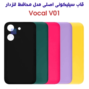 قاب سیلیکونی اصلی محافظ لنزدار وکال V01