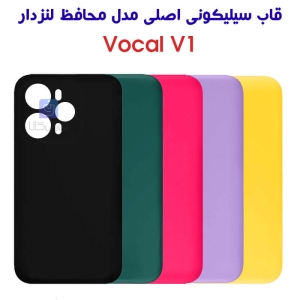 قاب سیلیکونی اصلی محافظ لنزدار وکال V1