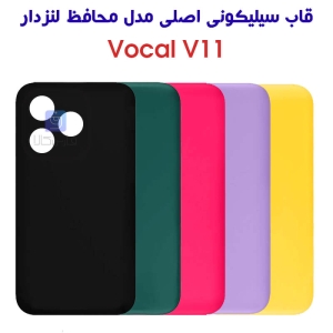 قاب سیلیکونی اصلی محافظ لنزدار وکال V11