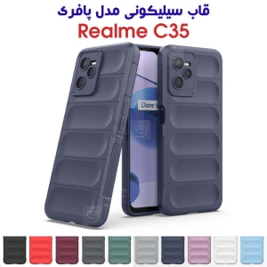 قاب سیلیکونی پافری ریلمی C35