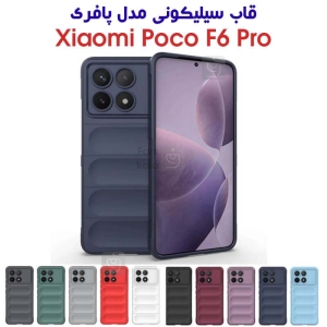 قاب سیلیکونی پافری شیائومی Poco F6 Pro