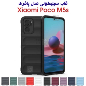 قاب سیلیکونی پافری پوکو M5s