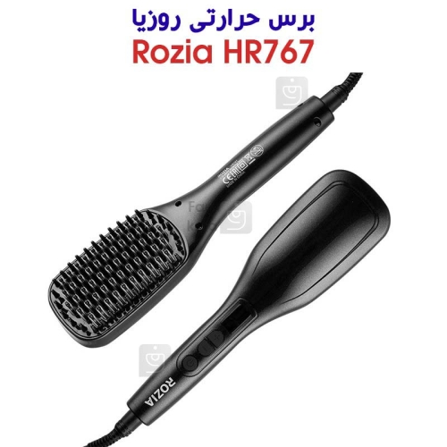 برس حرارتی روزیا مدل HR-767