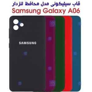 کاور سیلیکونی محافظ لنزدار سامسونگ A06