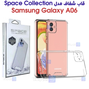 قاب پشت کریستالی A06 مدل Space Collection با محافظ لنز