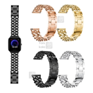 بند فلزی ساعت Amazfit Bip U Pro مدل کارتیر