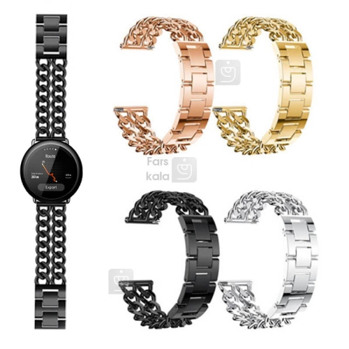 بند فلزی ساعت شیائومی Amazfit Pace مدل کارتیر