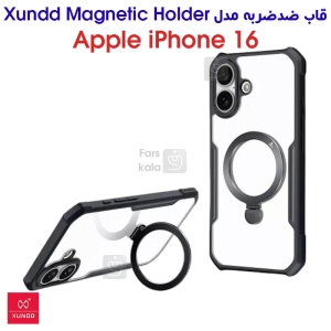 قاب اورجینال ضد ضربه رینگی گوشی آیفون 16 مدل XUNDD Beatle Magnetic Holder