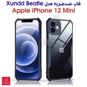 قاب اصلی پشت کریستالی آیفون 12 مینی مدل XUNDD Beatle