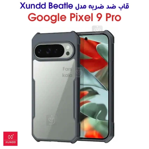 قاب پشت کریستالی XUNDD Beatle گوگل پیکسل 9 پرو