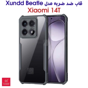 قاب پشت کریستالی XUNDD Beatle شیائومی 14T