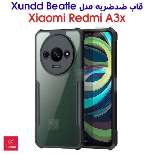 قاب اصلی پشت کریستالی شیائومی ردمی A3x مدل XUNDD Beatle