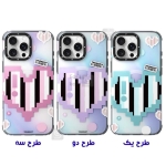قاب اورجینال یانگ کیت آیفون 16 پرو مکس مدل Color-Changing Pixel Heartbeat
