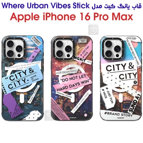 قاب اورجینال یانگ کیت آیفون 16 پرو مکس مدل Where Urban Vibes Stick