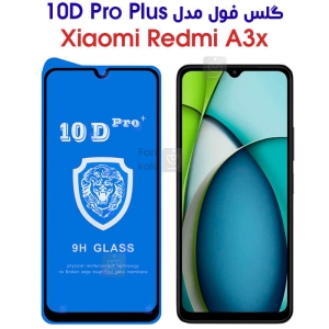 گلس تمام صفحه گوشی شیائومی ردمی A3x مدل 10D Pro Plus