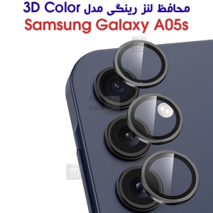 محافظ لنز رینگی سامسونگ گلکسی A05s