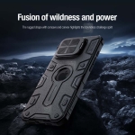 قاب مگنتی نیلکین Camshield Armor Prop Magnetic گوشی آیفون 16 پرو مکس