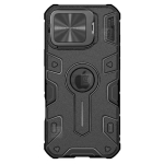 قاب مگنتی نیلکین Camshield Armor Prop Magnetic گوشی آیفون 16 پرو مکس