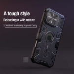 قاب مگنتی نیلکین Camshield Armor Prop Magnetic گوشی آیفون 16 پرو مکس