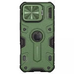 قاب مگنتی نیلکین Camshield Armor Prop Magnetic گوشی آیفون 16 پرو مکس