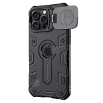 قاب مگنتی نیلکین Camshield Armor Prop Magnetic گوشی آیفون 16 پرو مکس